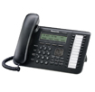 KX-NT543